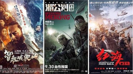 哪里可以办农业银行账单